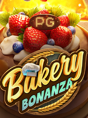 ak789 ทดลองเล่นเกมฟรี bakery-bonanza